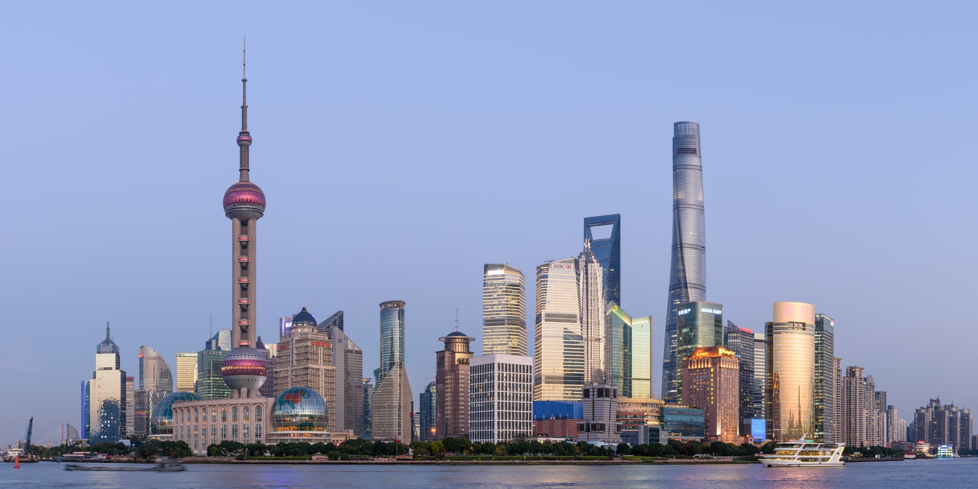 Pudong skyline across the river from the Bund, Shanghai